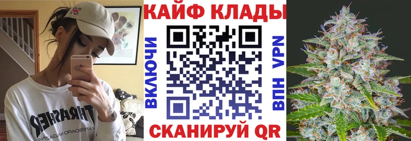 Наркота Ильский COCAIN  Мефедрон  ГАШИШ 