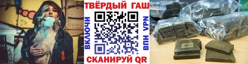 ГАШ 40% ТГК  Ильский 