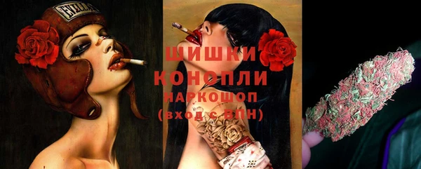 не бодяженный Гусь-Хрустальный
