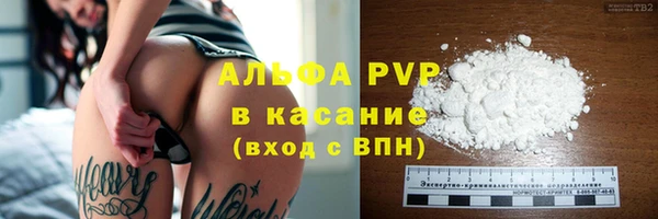 не бодяженный Гусь-Хрустальный