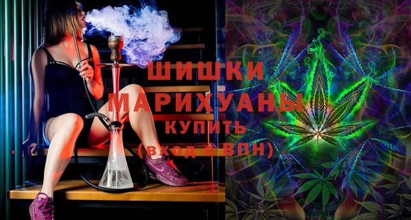не бодяженный Гусь-Хрустальный