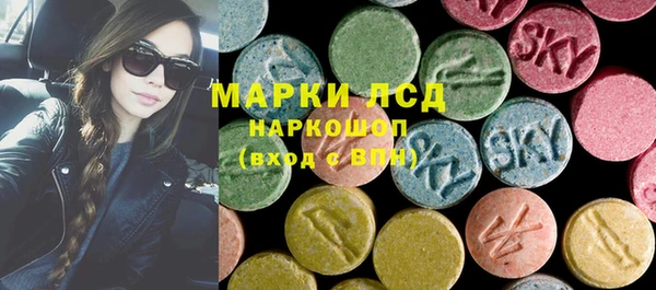 не бодяженный Гусь-Хрустальный