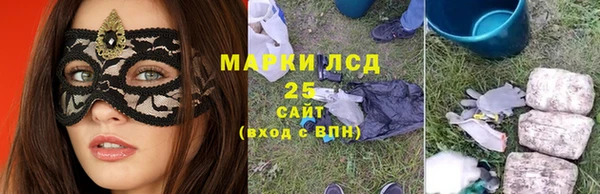 не бодяженный Гусь-Хрустальный