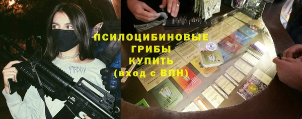 меф VHQ Гусиноозёрск