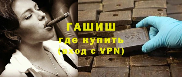 не бодяженный Гусь-Хрустальный