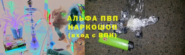 меф VHQ Гусиноозёрск