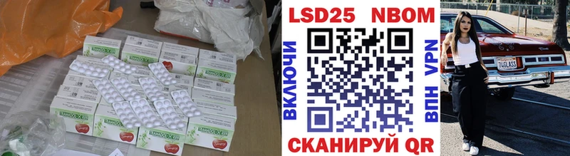 kraken зеркало  Ильский  Лсд 25 экстази кислота 